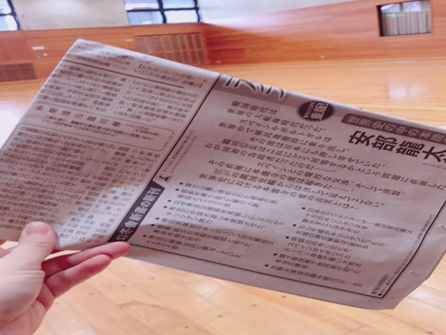 新聞紙を使ってのリトミック???? | リトミック研究センター 奈良第一支局